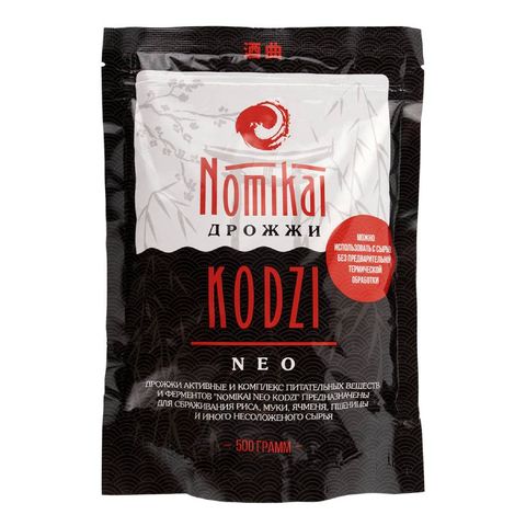 1. Спиртовые дрожжи Kodzi NEO (Nomikai), 500 г